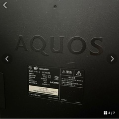 60V型　AQUOS LC-60Z9