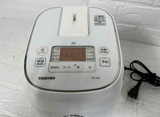 やや難あり 東芝 IHジャー炊飯器 2021年製 3合炊き RC-5XN ホワイト  