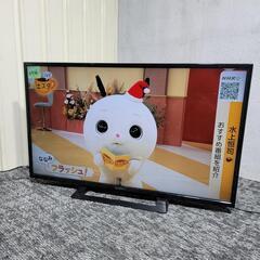 【上美品＋送料無料】SONY BRAVIA32インチ(2018年製) 2025年最新】SONY BRAVIA 32 2018の人気アイテム - メルカリ