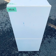 送料設置無料❗️業界最安値✨家電2点セット 洗濯機・冷蔵庫185