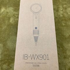 【愛品館江戸川店】SHARP プラズマクラスタードレープフロードライヤー Plasmacluster Beauty IB-WX901 2023年　モデルID：138-015084-007 