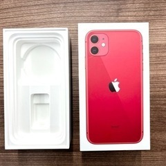 【空箱】iPhone11  レッド