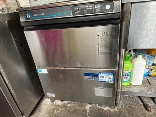 ホシザキの食洗機になります！