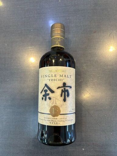 J5033 未開栓 余市 15年  45％ 700ml