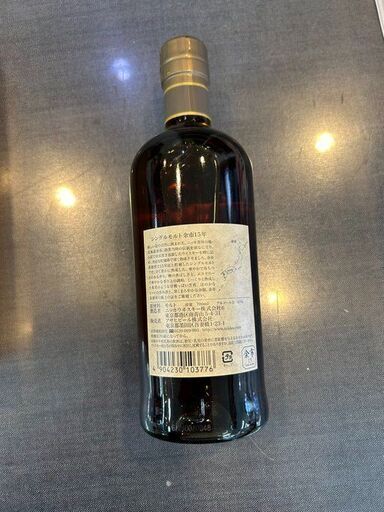 J5033 未開栓 余市 15年  45％ 700ml