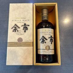J5033 未開栓 余市 15年 45％ 700ml