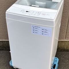 ㉗【税込み】高年式 美品 ニトリ 6kg 全自動洗濯機 NTR60 ガラストップ 2022年製【PayPay使えます】