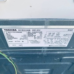 送料設置無料❗️業界最安値✨家電2点セット 洗濯機・冷蔵庫188