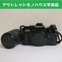 シャッター切れる キャノン AE-1 プログラム 黒 レンズ付き...