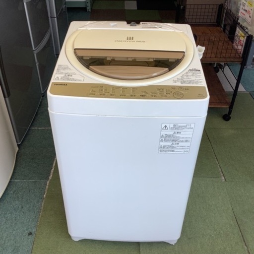 【リサイクルサービス八光】2016年製　東芝 6kg　全自動洗濯機　AW-6G5(W)