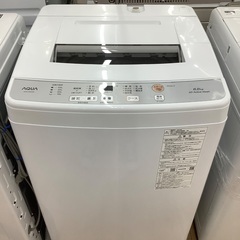 2023年製の洗濯機のご紹介です！！