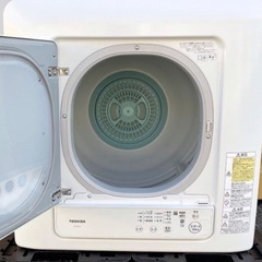 美品　2020年TOSHIBA衣類乾燥機
