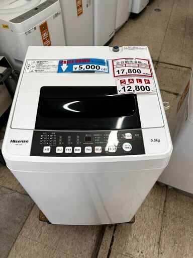 プライスダウン❕　¥17,800→¥12,800❕　ジモティー限定先行値引き❕　全自動 洗濯機❕　J187