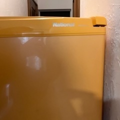 National 冷蔵庫　黄色