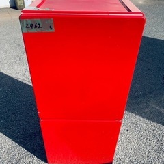 限界価格挑戦！！新生活家電♬♬洗濯機/冷蔵庫♬184.