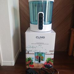CLIVIO  BIO CLEAN  水触媒洗浄器