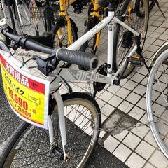 🌈HUMMER⛄ハマー⛄クロスバイク🌈JMH1906002941⛄410