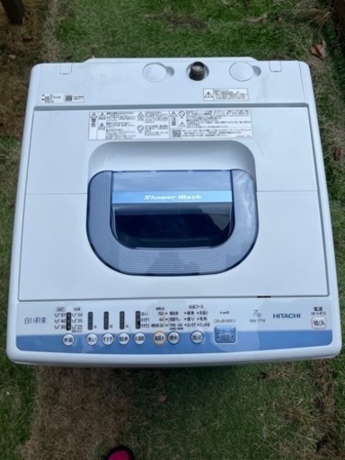 HITACHI 洗濯機 7kg