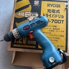 RYOBI 充電式ドライバドリル 