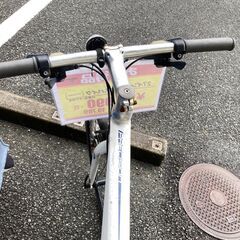 🌈クロスバイク⛄27インチ🌈T1710290⛄🌈379🌈