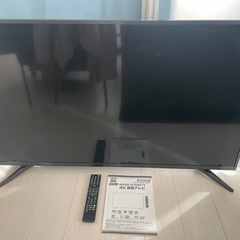 ドン・キホーテ情熱価格 4Kチューナー内蔵 50V型液晶テレビ(...