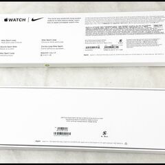 未開封 Apple Watch SE 第2世代 40mm GPS MRTT3J/A + MTL03FE シルバー アルミニウムケース A2722 ナイキスポーツバンド アップルウォッチ