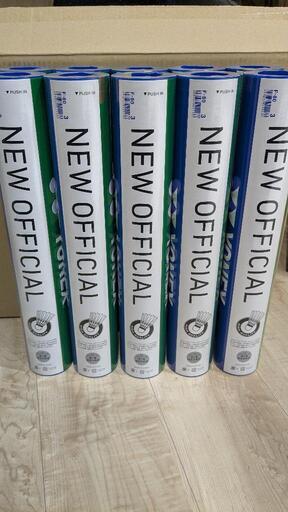 YONEX　ニューオフィシャル　シャトル 3番