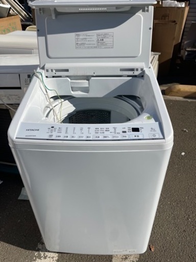 洗濯機　8kg 2022年製