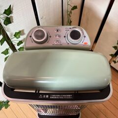 【愛品館八千代店】Aladdin/2022年製/遠赤グラファイトヒーター/AEH-2G10BJ