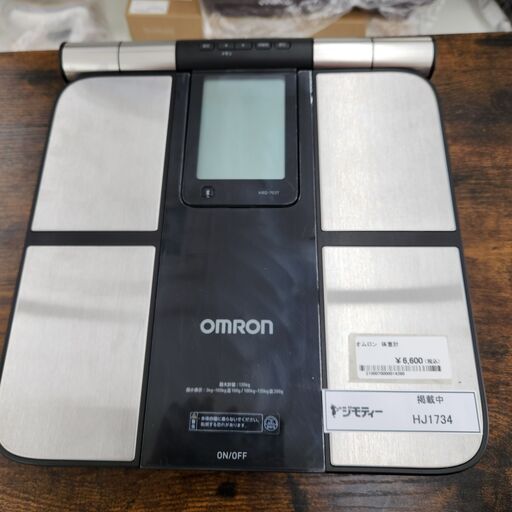 ★ジモティ割あり★ omron 体重計   動作確認／クリーニング済み HJ1734