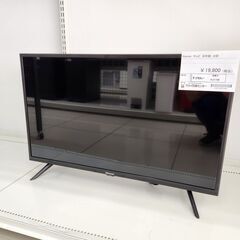 ★ジモティ割あり★ Hisense テレビ　32型  22年製 ...