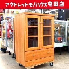 ダメージあり ミニ食器棚  60.5×43cm キッチン収納 キ...