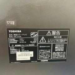ZIPPO ライター 関羽 武将 龍 古銭 フルメタル 限定品 送料無料