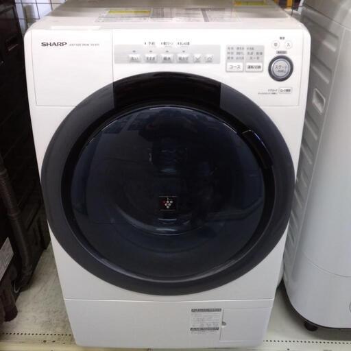 【ジ003】シャープ　ドラム式洗濯機　ES-S7C-WL