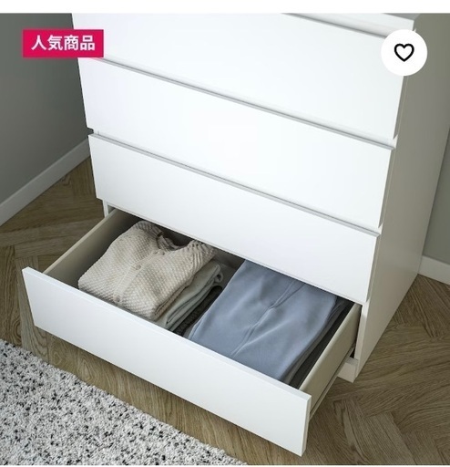 完成品: MALM マルム チェスト（引き出し×4）, ホワイト