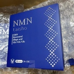 NMN 大正製薬