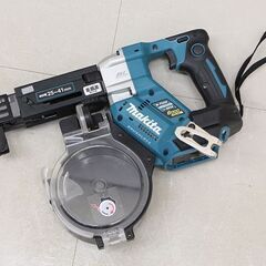 makita マキタ 18V 充電式オートパックスクリュードライバー FR451D