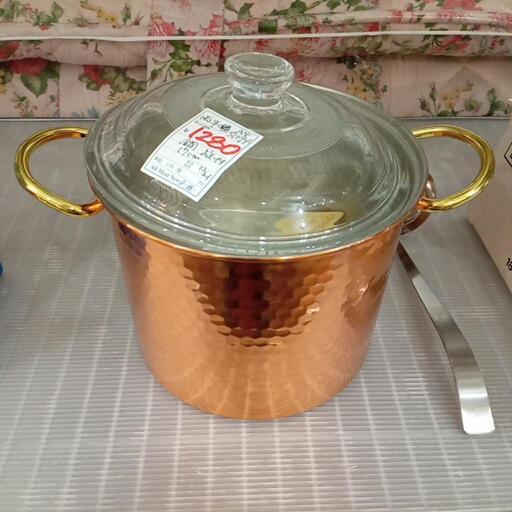 ★未使用　両手鍋　銅鍋　お玉付き　17cm【店頭販売のみ】