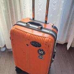 【終了】スーツケース ・旅行 ・オレンジ色 ・ハードケース