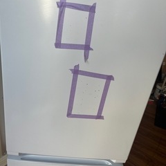 yselect冷凍冷蔵庫YRZ-F15J