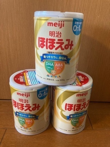 ほほえみ缶　3缶