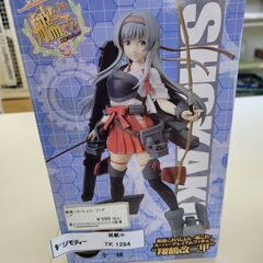 ★ジモティ割あり★ 艦隊コレクション　翔鶴改二甲 フィギュア  ...