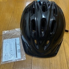 自転車　ヘルメット　52〜56センチ
