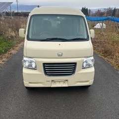 平成26年ホンダ バモスホビオ4WD‼️