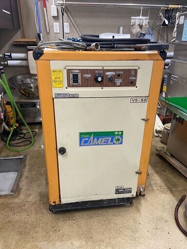 【直接引取限定】洲本整備機製作所 Sumoto 洲本 高圧温水洗浄機 VS-50 洗浄機【北見市】 (J1337anxwY)