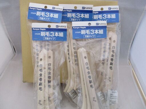 [671]白毛金巻刷毛　万能タイプ　３本組×５セット