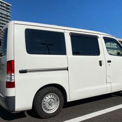 大津市など滋賀県全域のペット火葬に対応　☆とわの虹ペットメモリアル滋賀☆  - 地元のお店