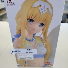 ★ジモティ割あり★ ソードアート・オンライン　コード・レジスタ　...