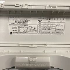 2020年式 中古洗濯機 ヤマダセレクト YWM-T50H1 配送費用は別途[SA-155]