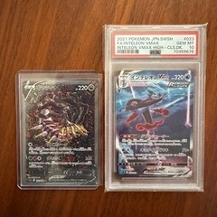 ギラティナとインテレオンセットです！